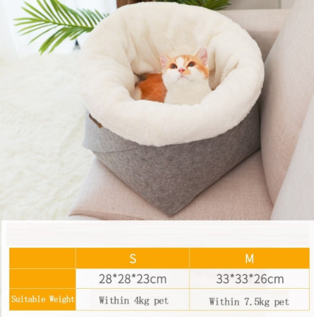 CatCabana Pet Bed House