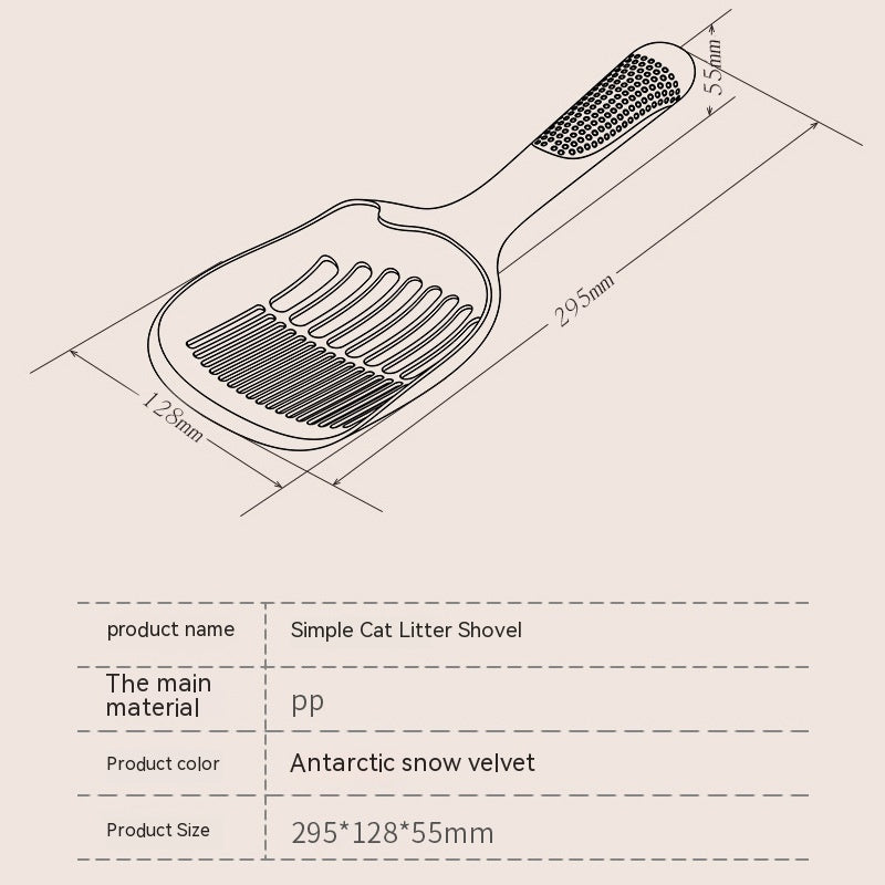 CleanLine Plastic Scoop